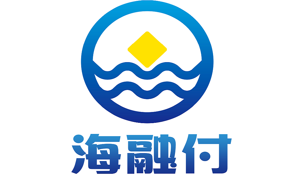 海融付官网LOGO